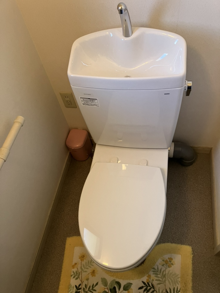 横須賀市　トイレリフォーム事例 【タンクからの水漏れを解決！】