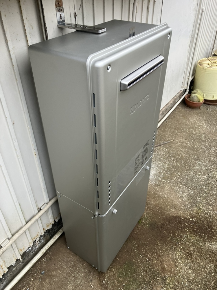 横須賀市　給湯器交換事例 【お湯が出ないを解決！】