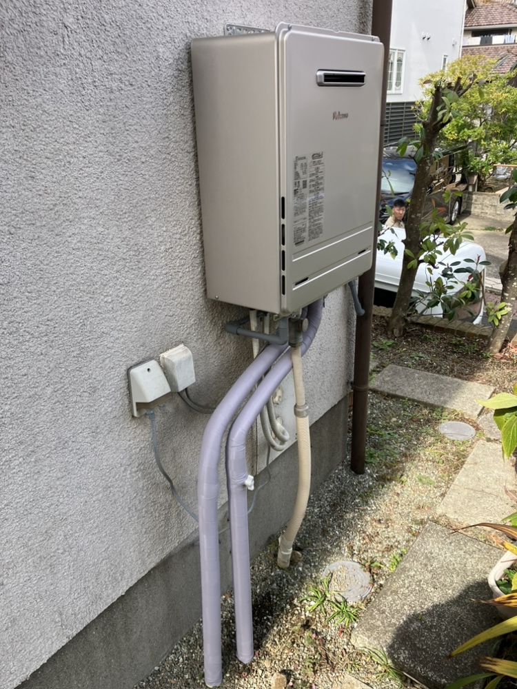 横須賀市　給湯器交換事例 【給湯器の調子が悪いを解決！】