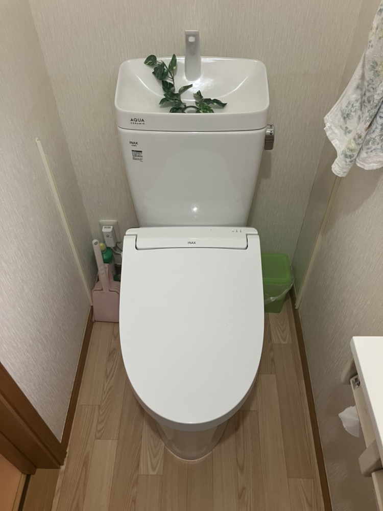 横須賀市　トイレリフォーム事例 【トイレが水漏れしているを解決！】